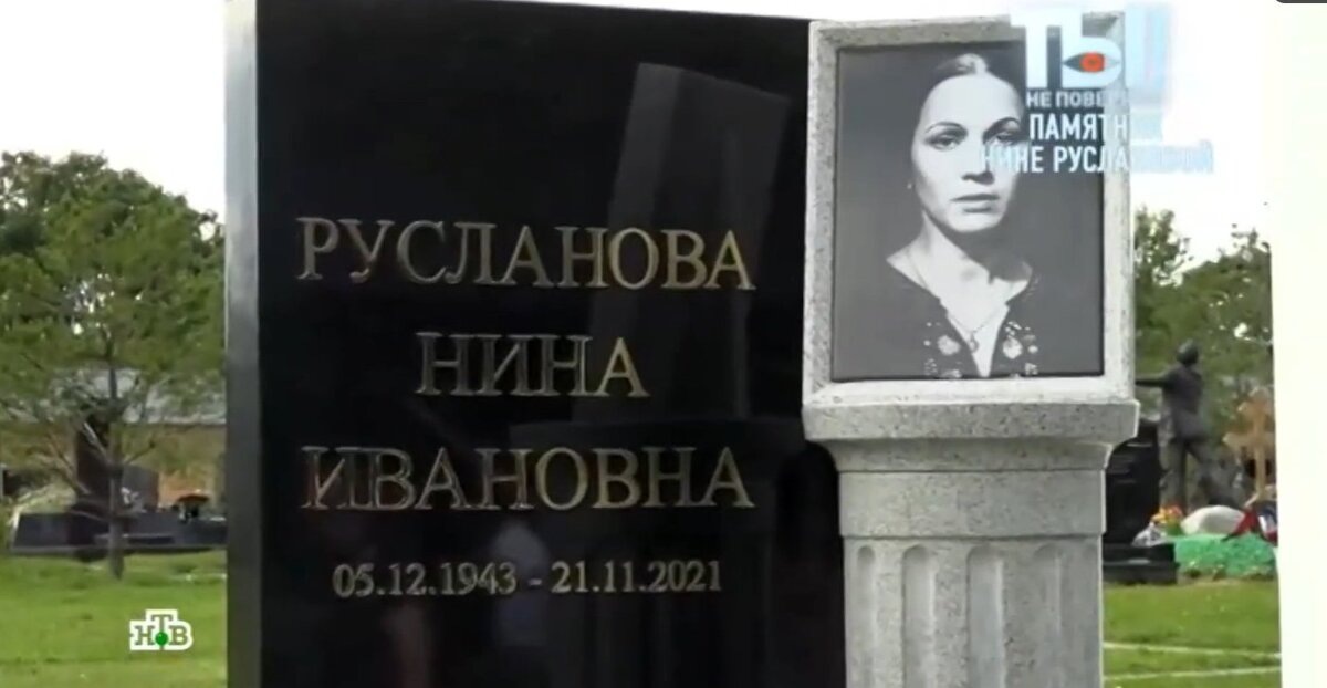А они даже не знали, что у него умер сын": худрук театра "Ромэн" опроверг информ