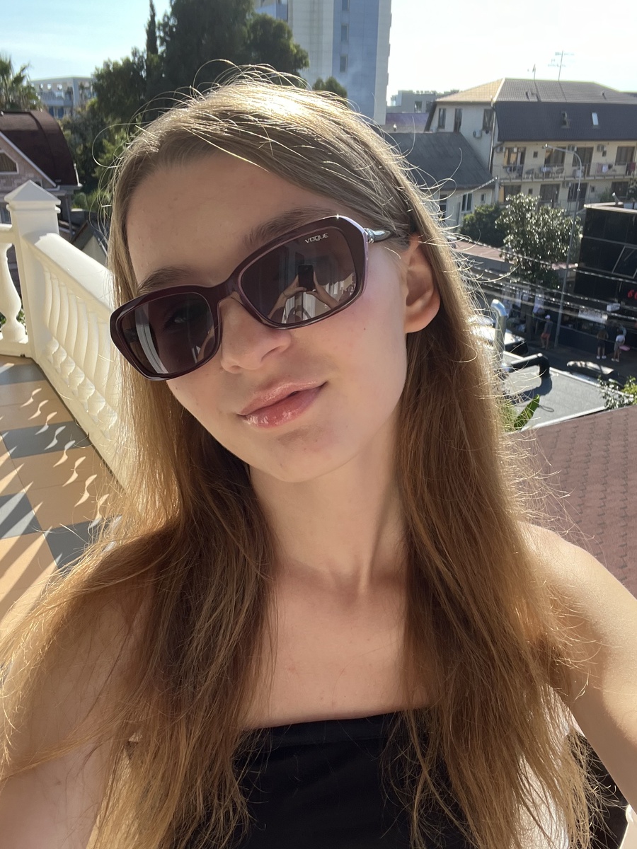 Я сейчас.