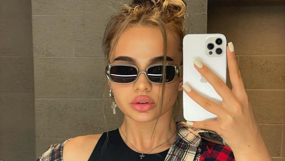 Из открытого источника