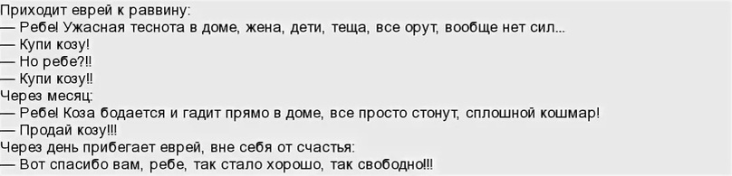 Фото из открытых источников интернета