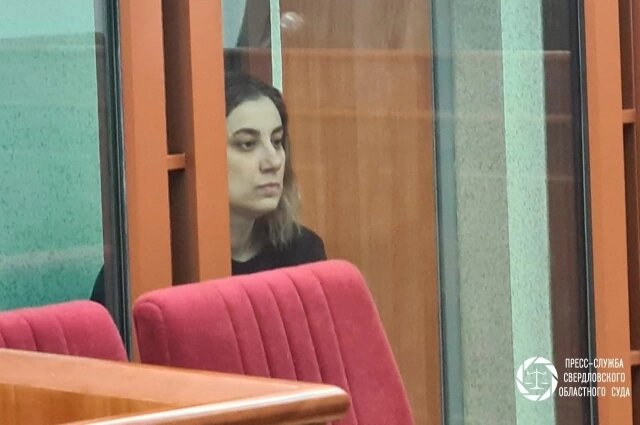    Фото: Свердловский областной суд