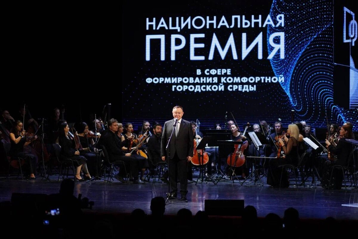    Оренбуржье стало лауреатом Национальной премии в сфере формирования комфортной городской среды Кристина Просвиркина