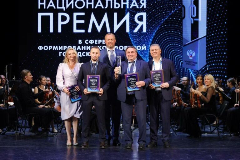    Оренбуржье стало лауреатом Национальной премии в сфере формирования комфортной городской среды Кристина Просвиркина