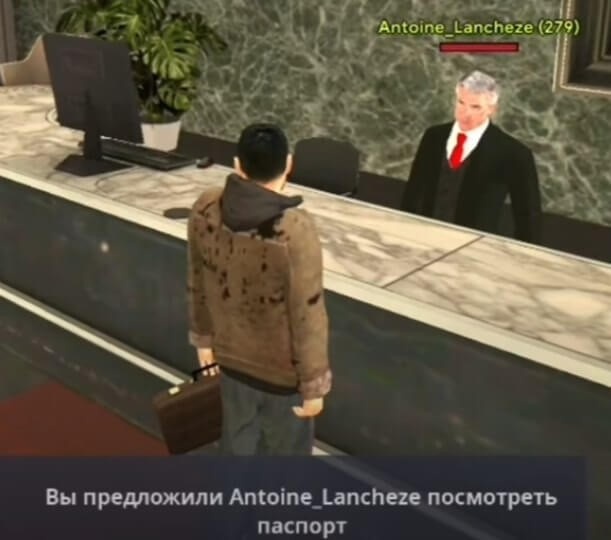 Лицензия на оружие в Гранд Мобайл
