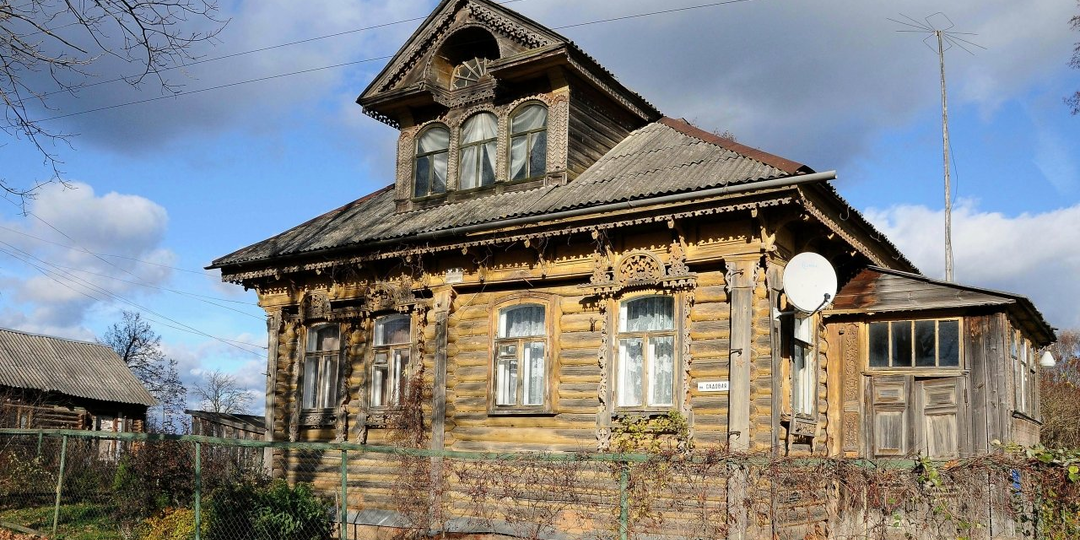 Названия наших деревень. Рагуйлово, Покров-Рогули, Самылки и Манылки