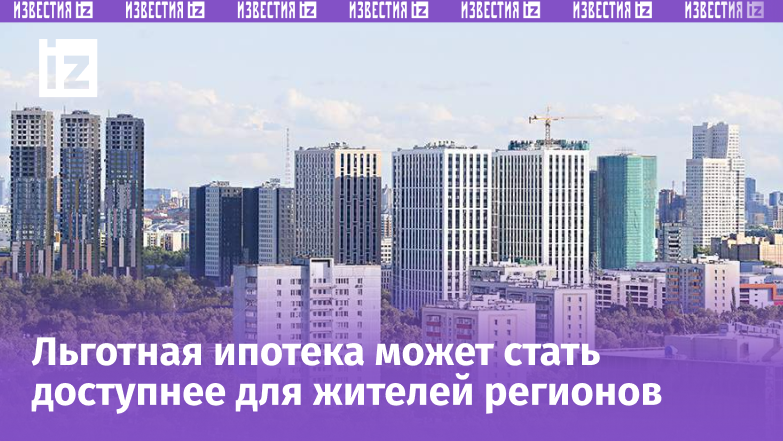 Фото: ИЗВЕСТИЯ/Алексей Майшев