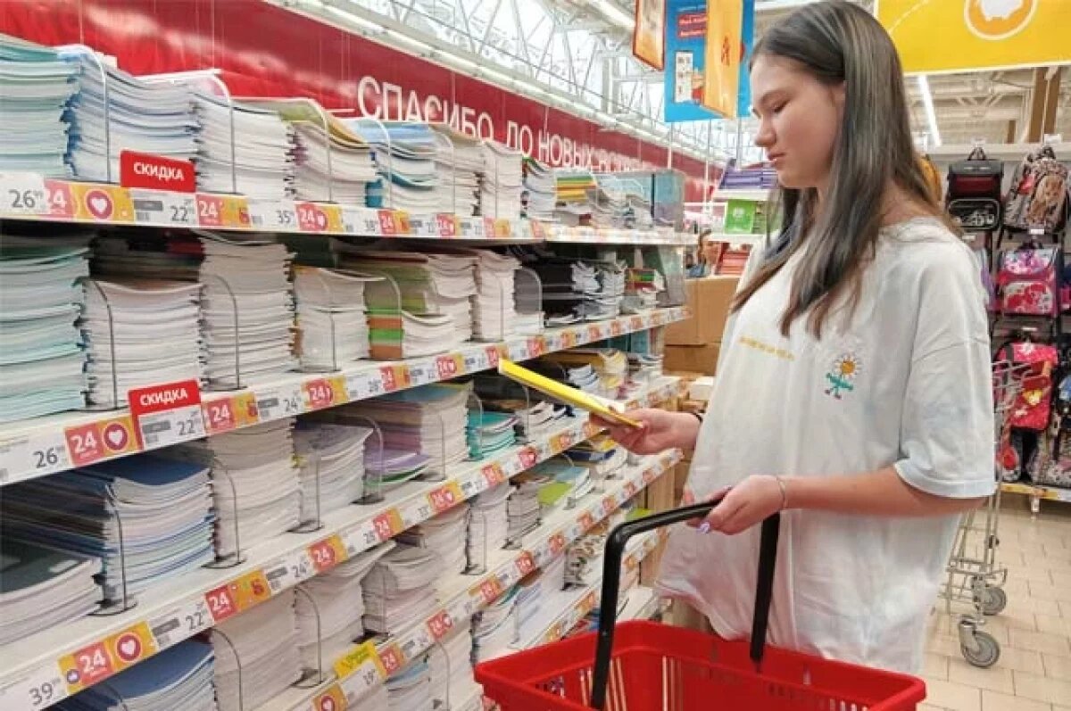    Россияне рассказали, как планируют экономить на обучении этой осенью