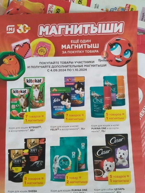 -2-2