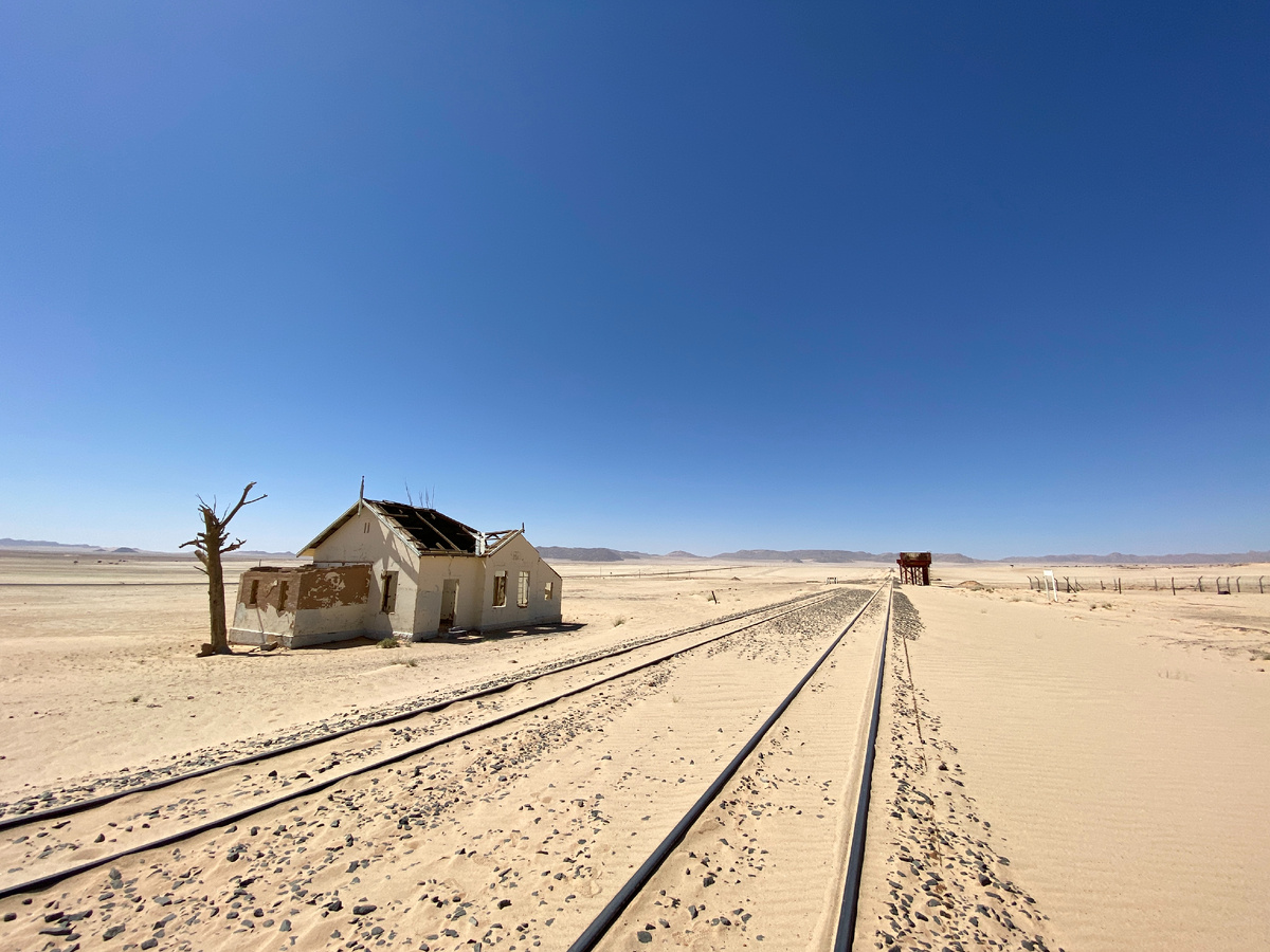 Станция Гаруб