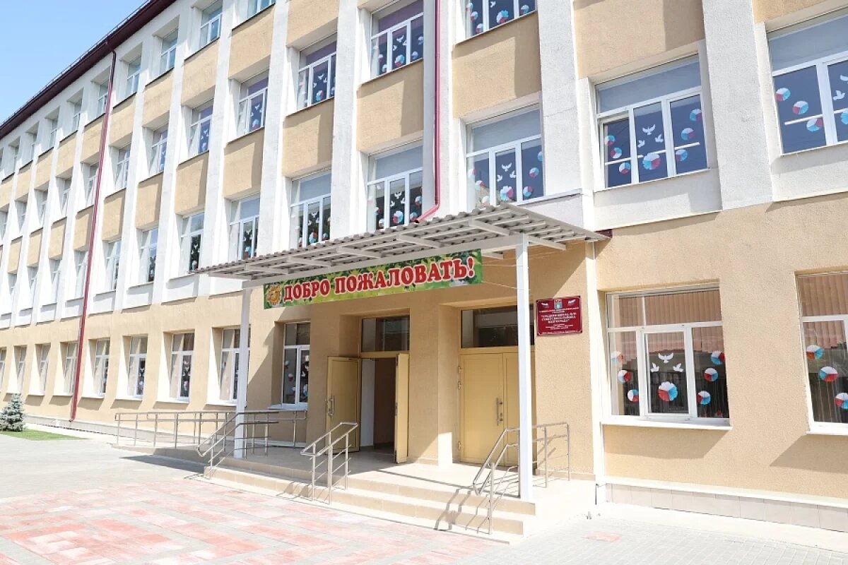    На продленку.