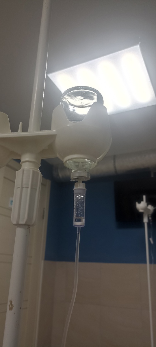 Капельница с обезболивающим от холецистита, вторник, 20.08.24