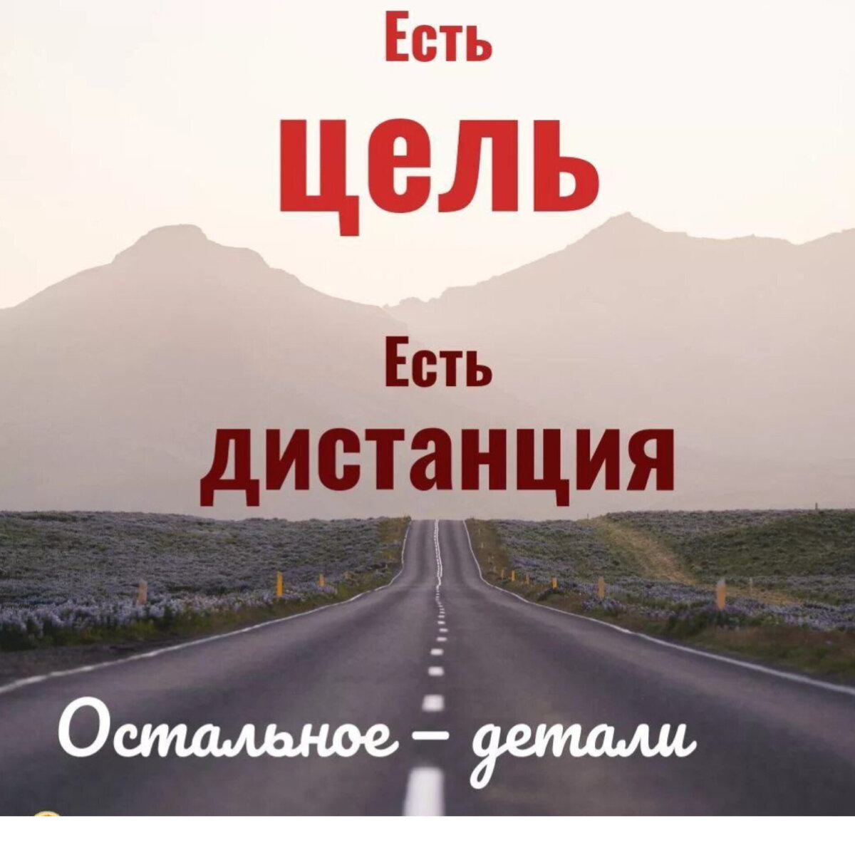 Яндекс картинки. 