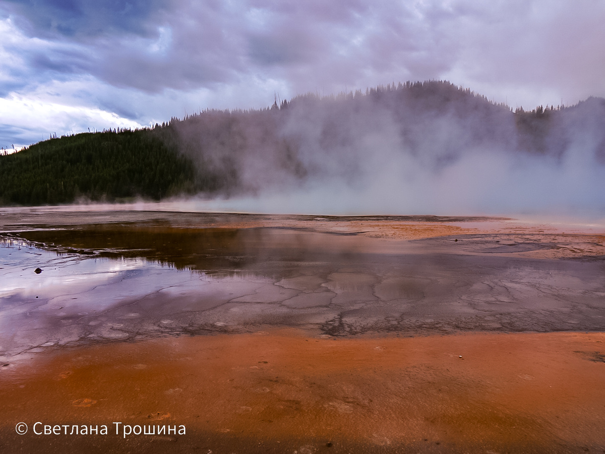 Йеллоустоун - нетронутая человеком природа.