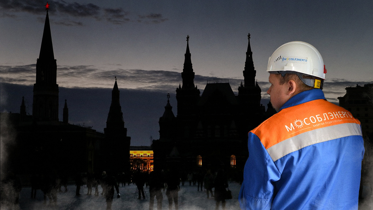 Фото: Великоросс