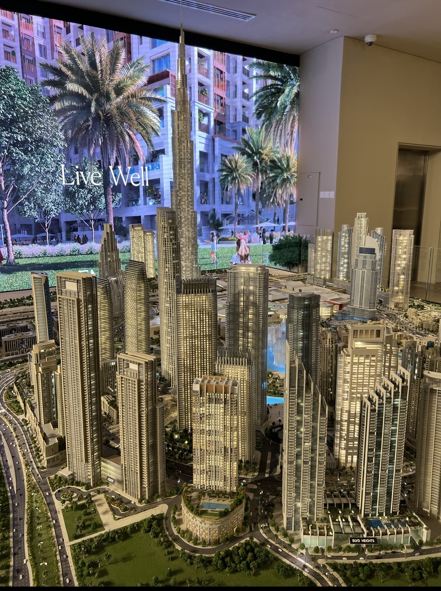 Emaar Masterplan Downtown 