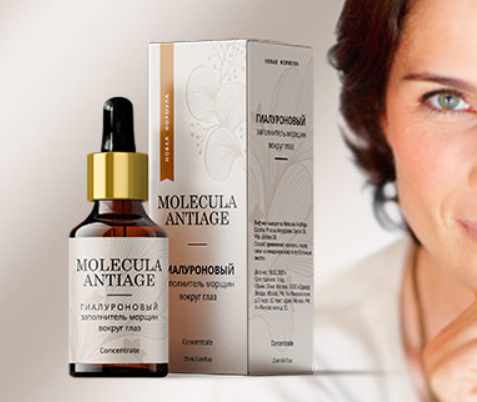 Крем для лица заполнитель морщин