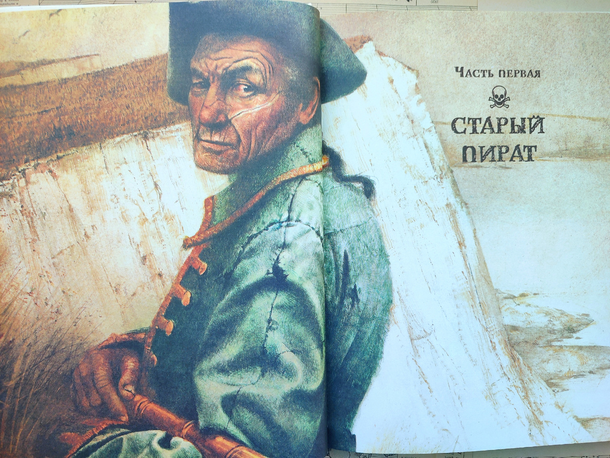 трусики    @@@@@ arhivach.org $ 