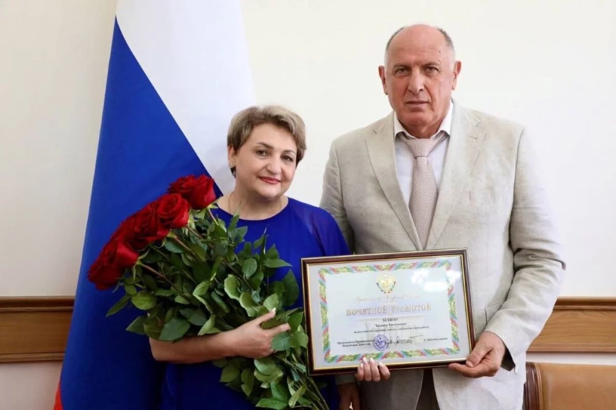    Бывший глава Минздрава Дагестана награждена почетной грамотой