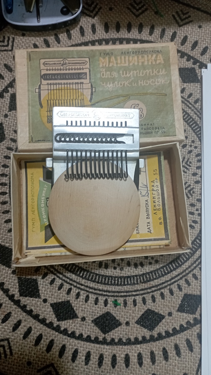 Фото автора. 