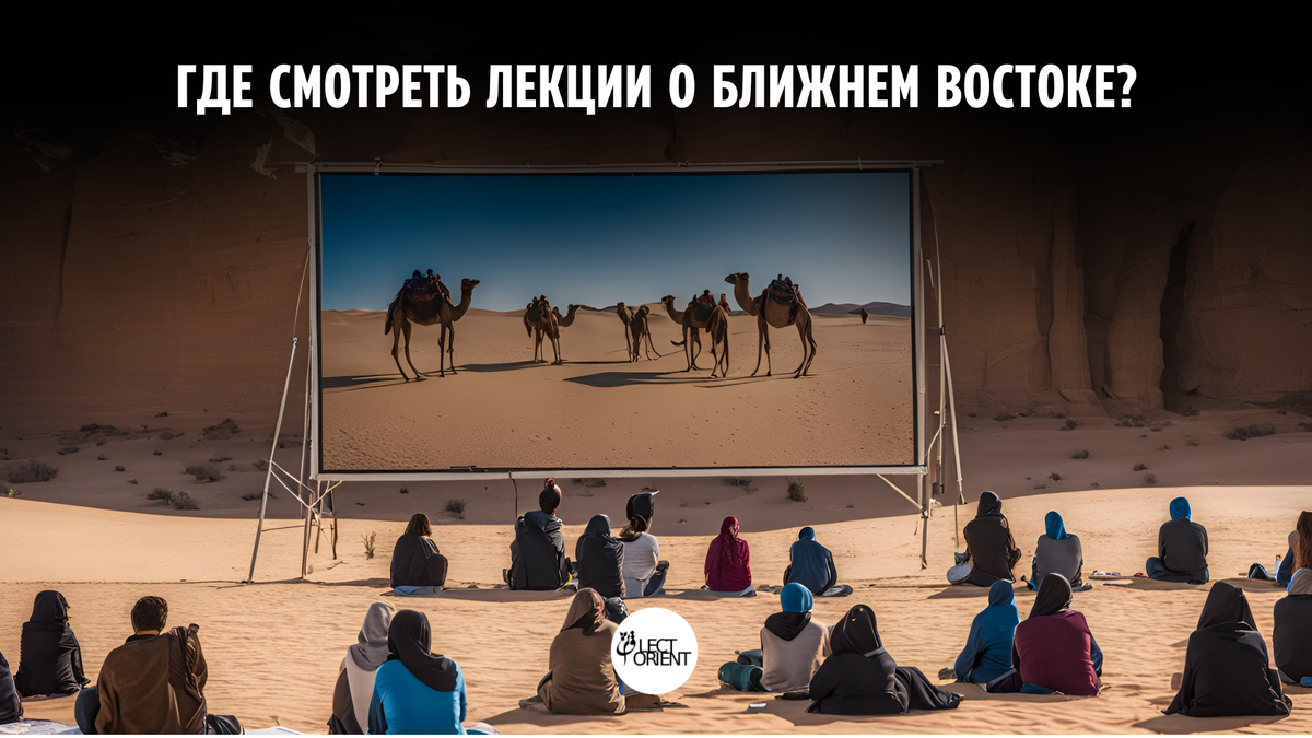 Фото составлено ИИ в приложение Canva