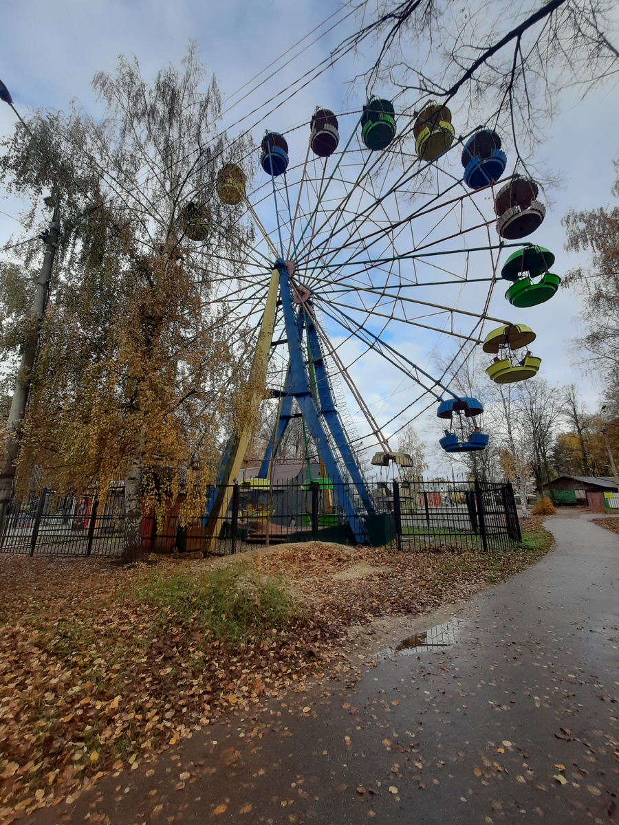 Как символ вечной молодости.