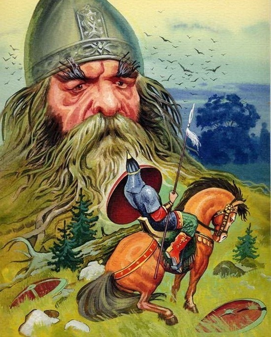  голова великана , отделённая завистливым карликом. А.Пушкин. "Руслан и Людмила" иллюстрация из свободного доступа в инете.