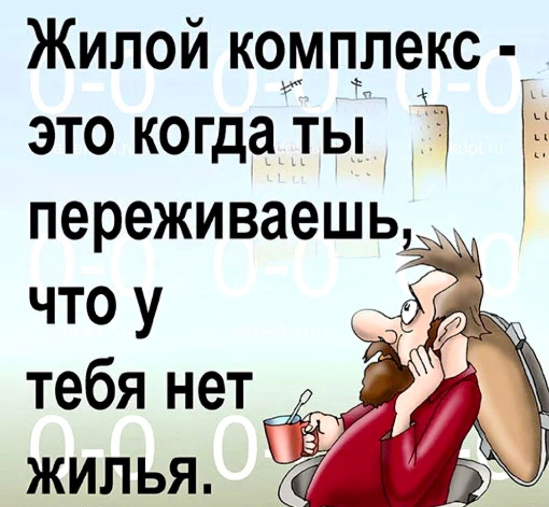 Источник: Яндекс.Картинки