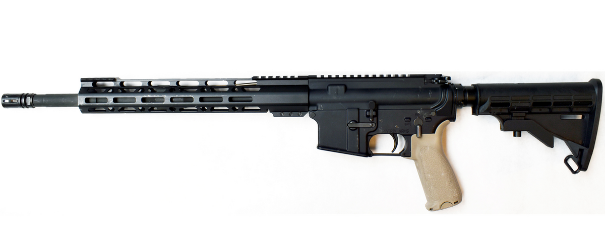 Без магазина и дополнительных модификаций, но выглядит всё равно серьёзно. (Фото - общественное достояние)