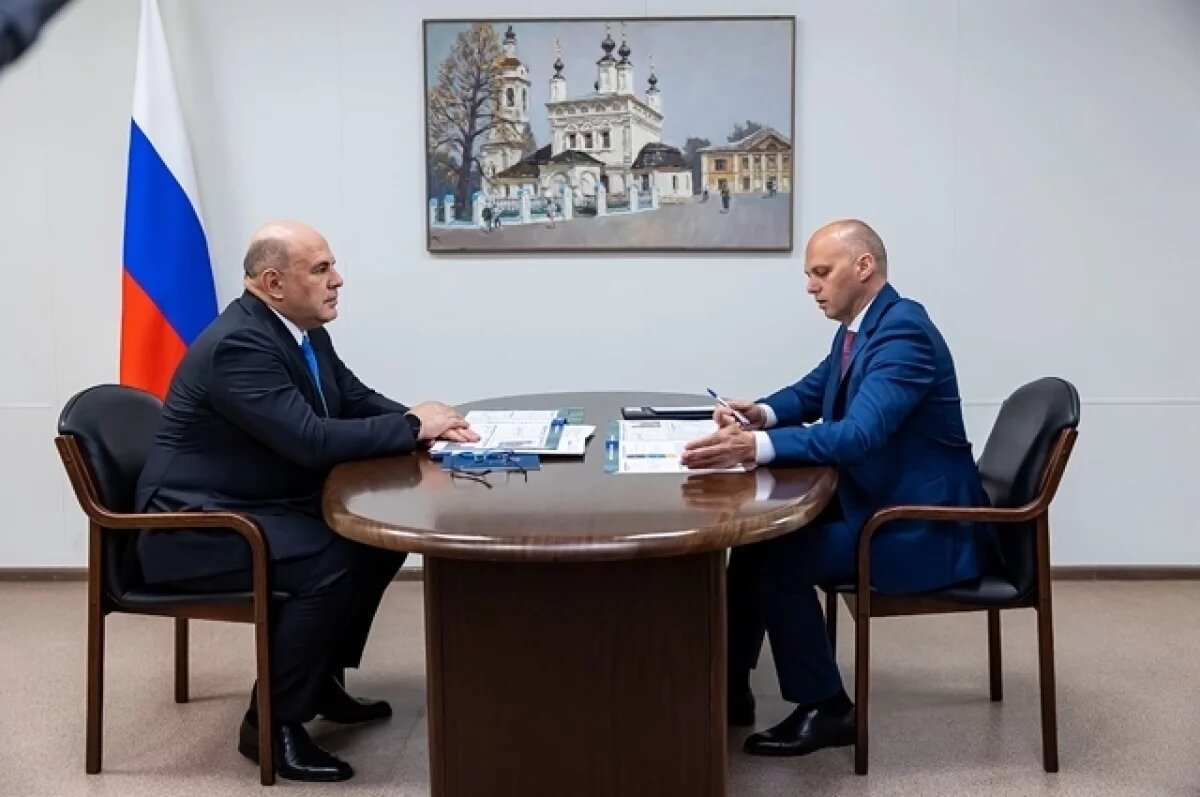    Мишустин пообещал выделить еще 1 млрд на субсидированные авиабилеты