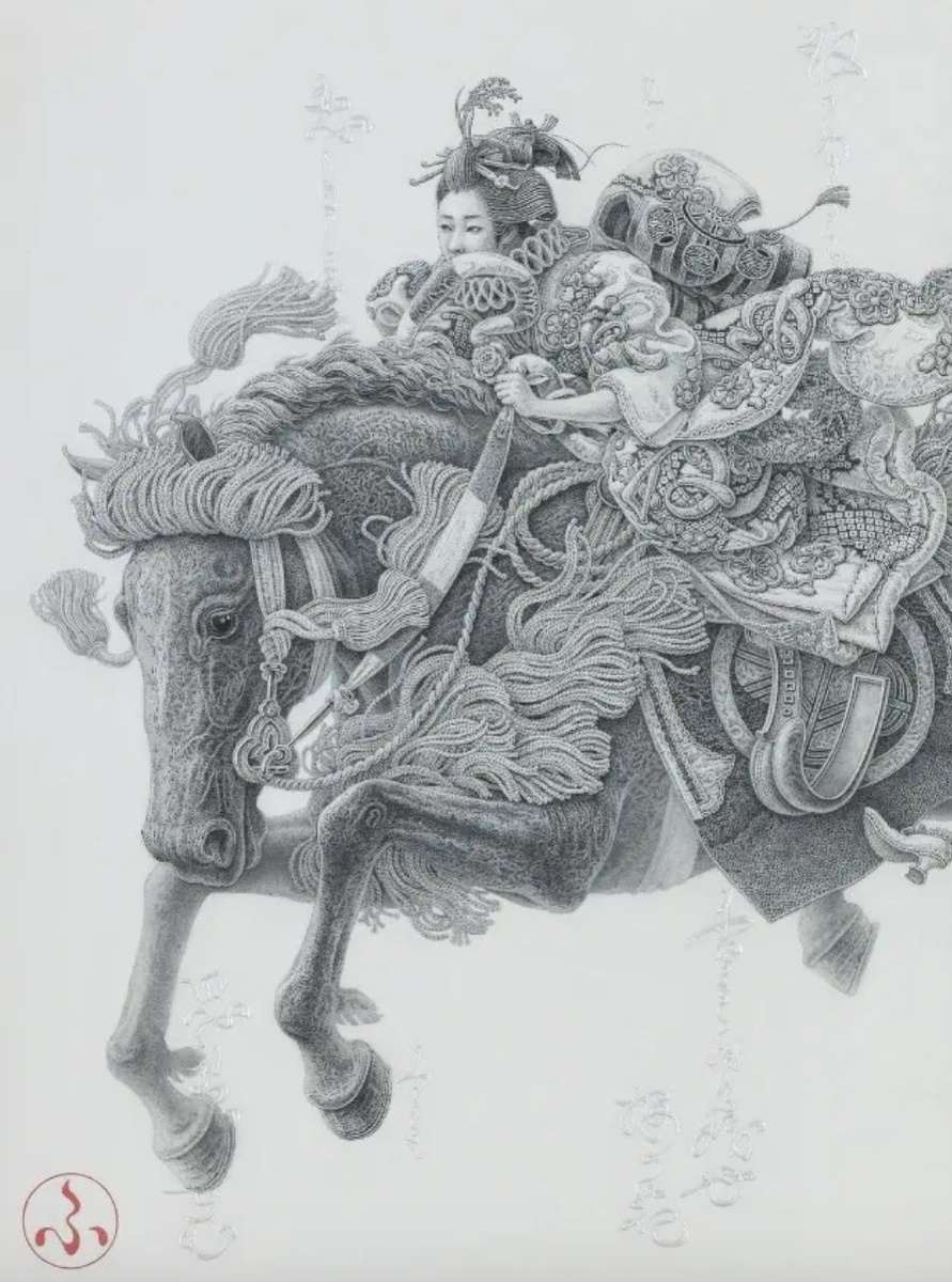 Художник Футаро Мицуки.