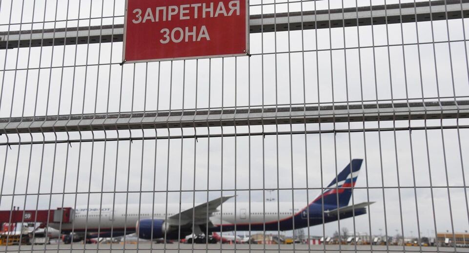    РИА «Новости»