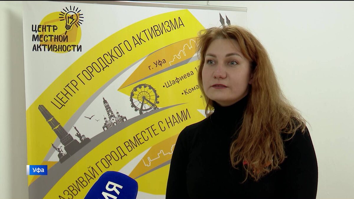    Эксперты прокомментировали успехи Башкирии в развитии малых городов и исторических поселений