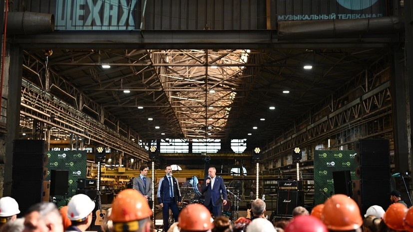    пресс-служба «Русской Медиагруппы»