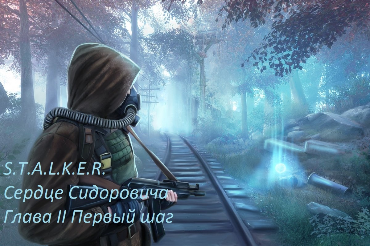 Друзья, спасибо, что читаете!