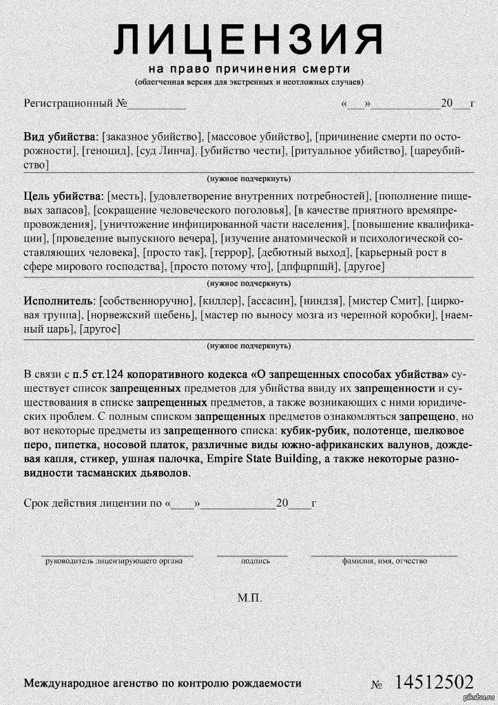 https://akwatoria.ru/