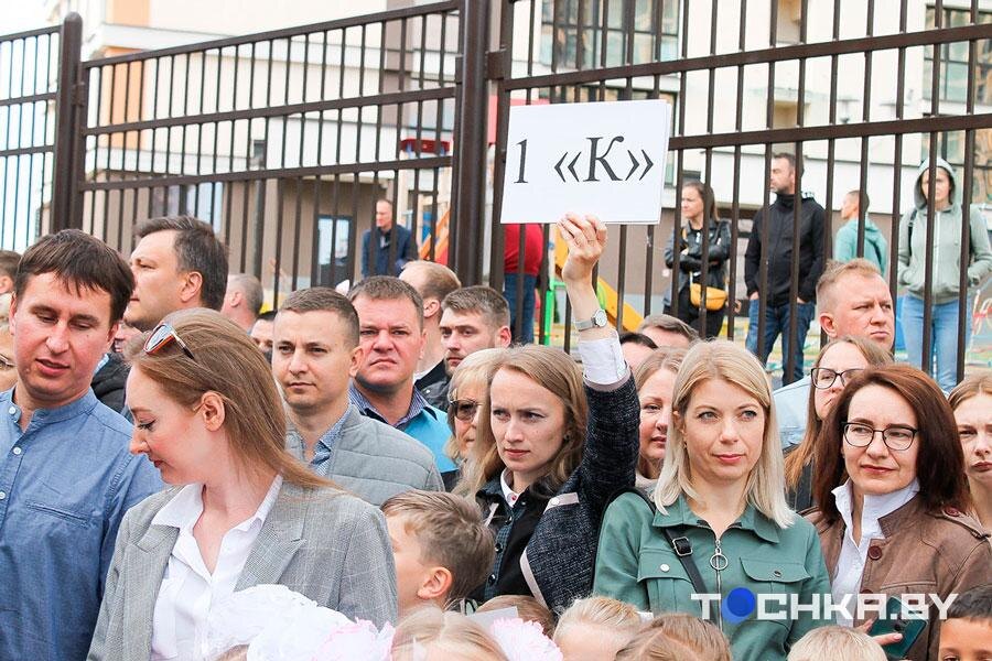    Фото: Павел Русак / Tochka.by