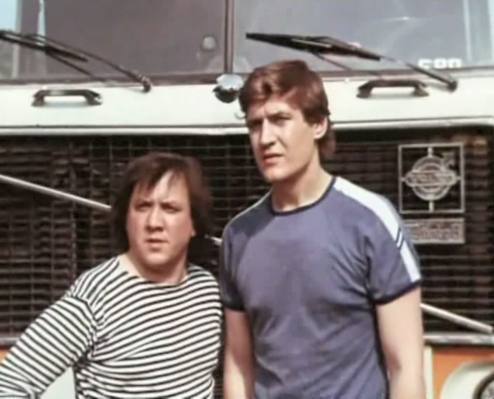 Дорога в ад