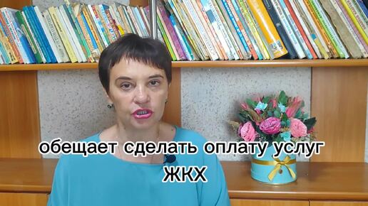 Счётчики против народа. Как умные технологии усложнили жизнь обычным людям