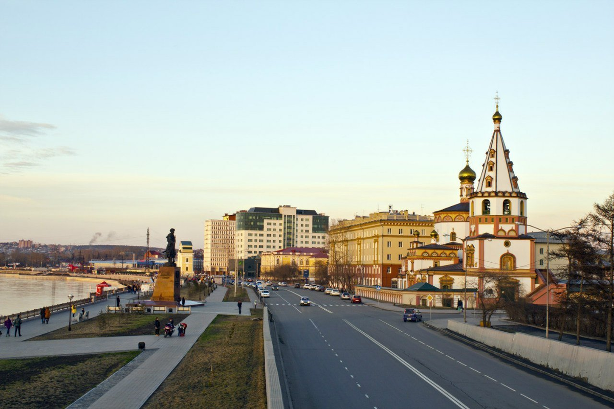 На фото: город Иркутск