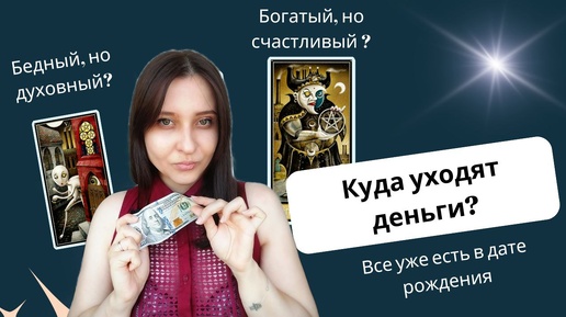 Как не выгорать на работе и заработать больше денег