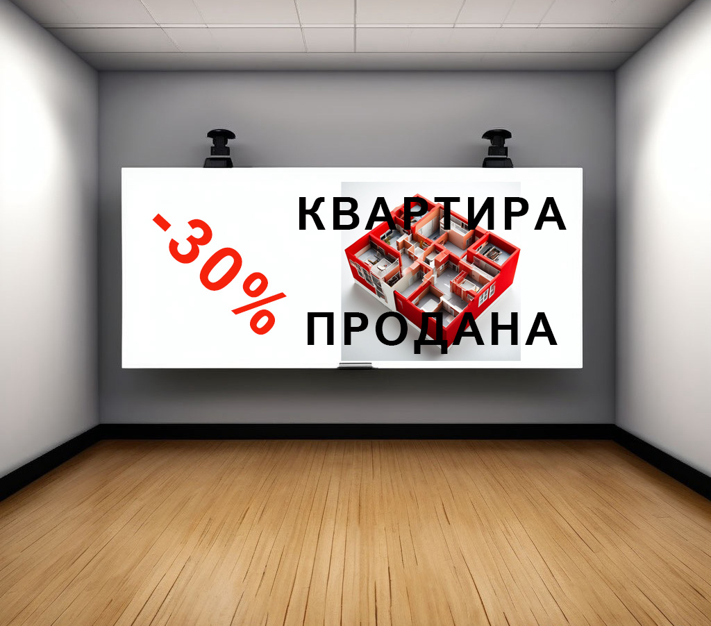 Кому-то хорошо, а кто-то в минусе!