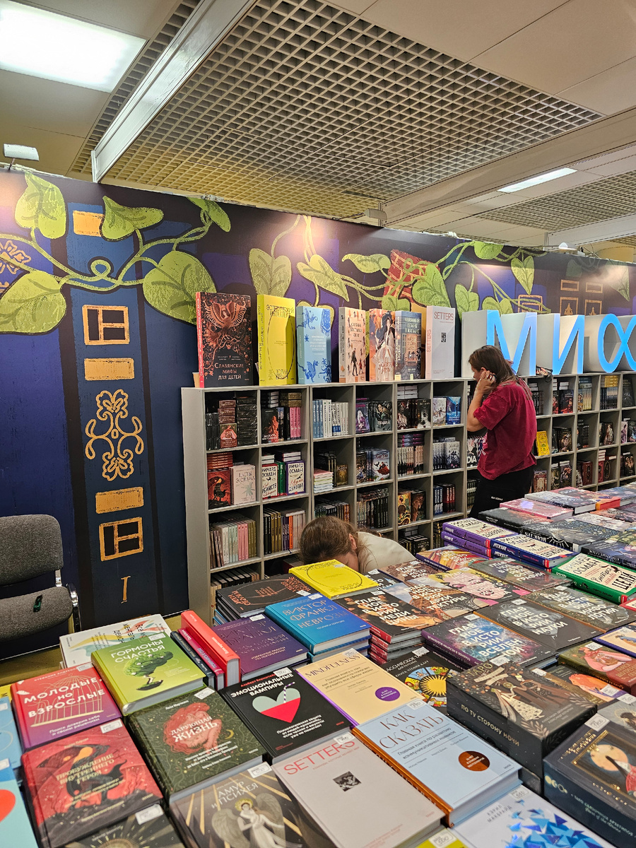 Фото автора Л. Баевой