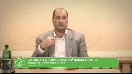 Как через себя очистить души детей? Почему не работает молитва за ребенка?