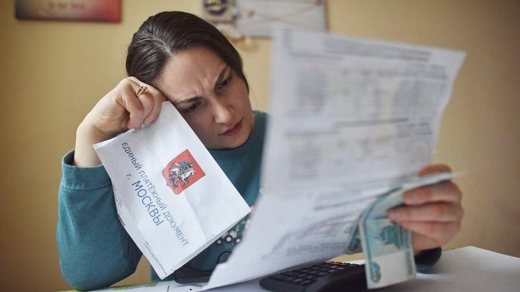 Как списать долги за ЖКХ без лишних затрат
