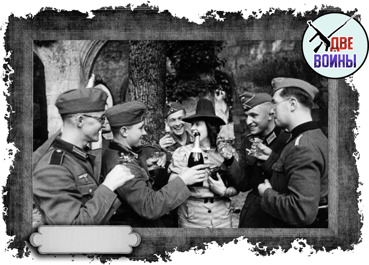 В Париже гитлеровцы не скучали. Фото в свободном доступе.