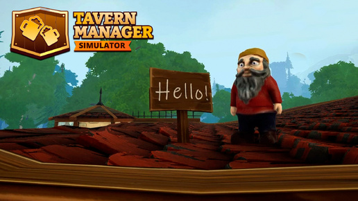 Необычные клиенты - Tavern Manager Simulator #2 Прохождение