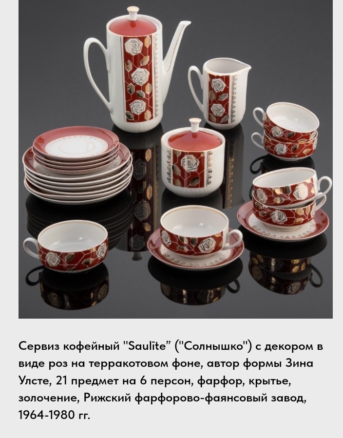 Фото из свободных источников.