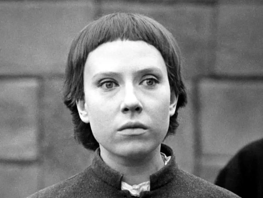 «Начало» (1970) 