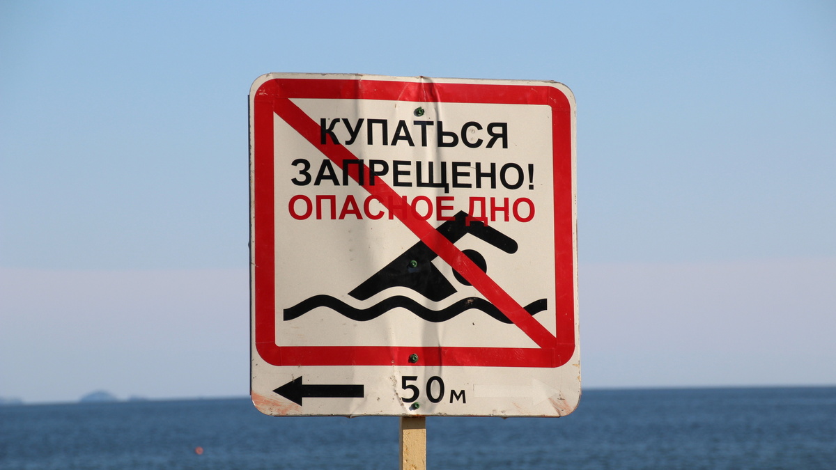     Автор: Photobank Ura Media Источник: 1MI