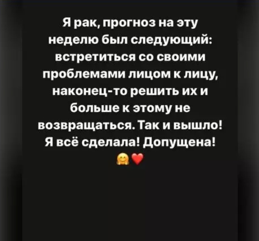 Фото взято в качестве иллюстрации. Источник: "Яндекс картинки"